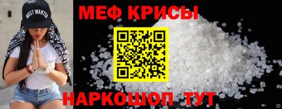 трава Рязань