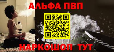 mix Рузаевка