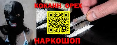 трава Рязань