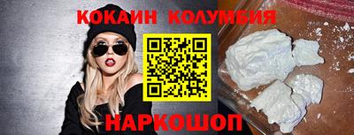 mix Рузаевка