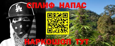 mix Рузаевка