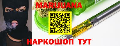 трава Рязань