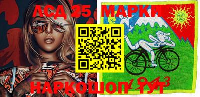 кокаин VHQ Рыбинск