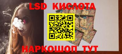 mix Рузаевка