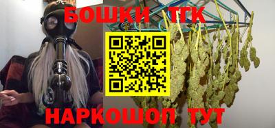 mix Рузаевка