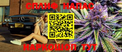 mix Рузаевка