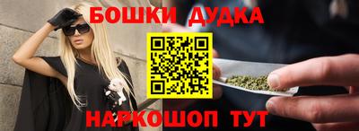 трава Рязань