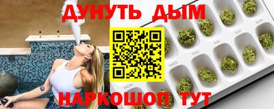 трава Рязань