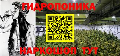 mix Рузаевка