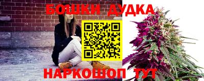 трава Рязань