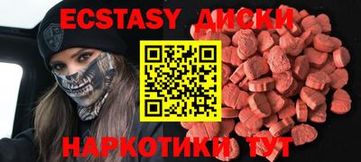 mix Рузаевка