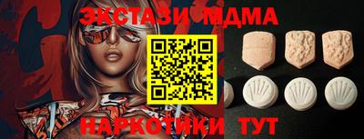 mix Рузаевка