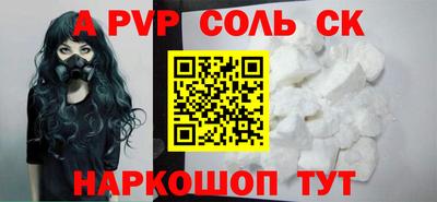 mix Рузаевка