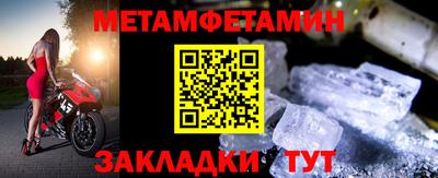 трава Рязань