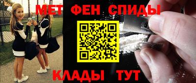 трава Рязань