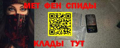 кокаин VHQ Рыбинск