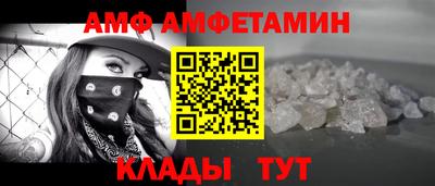 mix Рузаевка
