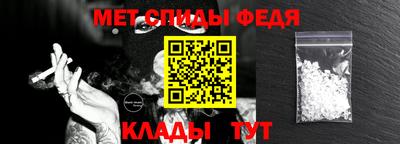 трава Рязань