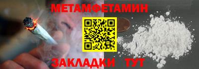 кокаин VHQ Рыбинск