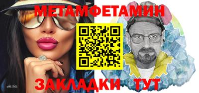 mix Рузаевка
