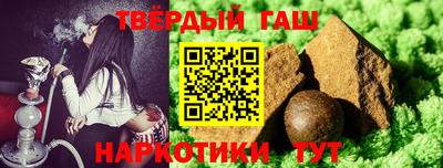 mix Рузаевка
