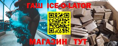 mix Рузаевка