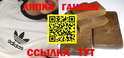 mix Рузаевка