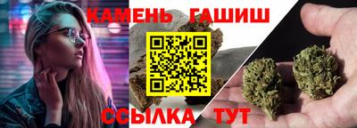 трава Рязань