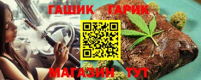 трава Рязань