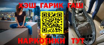 трава Рязань